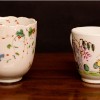 Click to Enlarge - Two early coffee cups