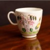 Click to Enlarge - Bow Coffee Cup, side 1